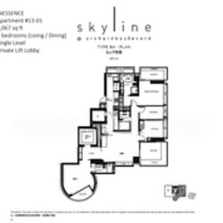 Skyline @ Orchard Boulevard (D9), Apartment #508008211